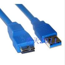 USB3 0 data cable USB3 0 mobile hard disk data cable lengthened bold enhanced 1M