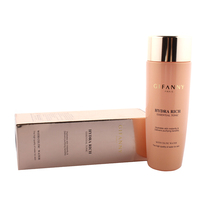 Korea GIFANNY Givany moisturizing skin rejuvenation water Soft water Toner 130ml hydration