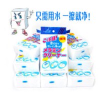 Amazing Nano Sponge Magic Cleaning Sponge Super Decontamination Magic Wipe Sponge Wipe.