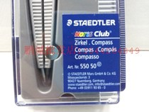 Germany Stahl Building 550 50 Compass for students 55050 Drawing compass for drawing and design Examination