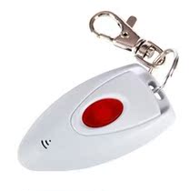 Original Fokos wireless handheld emergency button alarm PB-201R
