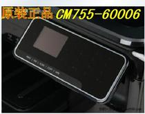 HP HP Officejet Pro 8500A Printer LCD Display 8500 Panel