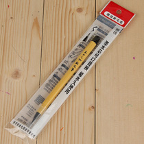 Japanese Yajia New Student Brush Soft Pen Calligraphy Pen SSB-200 Free of stick ink with exchangeable core