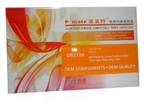 Pimette Selenium Drum Brother Brother 2140 2150 2150 7040 7040 7340 Selenium Drum Wholesale