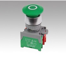 EPF-22 original Taiwan AUSPICIOUS button switch with self-locking type