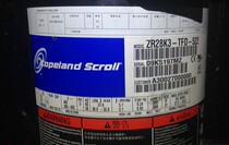 ZR28K3-TFD-522 ZR28K3-PFJ-522 is suitable for the valley wheel 2 refrigeration accessories compressor