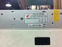 35W Chenglian 5v 12v 24v three sets of CL-C-35-H output regulated switching power supply warranty 3 years