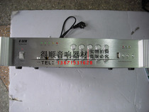 G-SEN Qisheng VCM60 constant pressure power amplifier 5-zone volume independent control adjustment broadcast system power amplifier