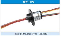 Conductive slip RING SLIP RING double contact gold-plated cap type 6-way SRC-012 standard type