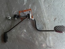 Physical 4S shop shift lever EN125-2A 2F 3F3E Hanging gear shift lever shift pedal original factory