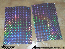 Laser Sticker Luya Wood Shrimp Squid Hook Sticker Shell Sticker 5 Clearance Specials