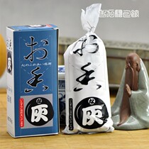 Japan imported incense Tuo incense seal special gray agarwood incense burner gray incense gray tooth gray incense supplies Chaosong Rongtang