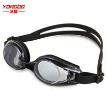 Swimming goggles flat high-definition waterproof anti-fog professional swimming equipment leisure and comfortable mens and womens swimming glasses