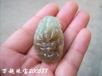 Hetian Jade sugar jade dragon turtle bat carp carp Ganoderma lucidum rich wishful hanging pieces Wan Chao jewelry 200588