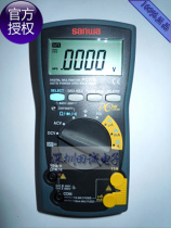 Japan 3 and Sanwa PC773 handheld digital multimeter automatic measuring range