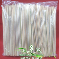 Disposable bamboo stick skewers hot dogs sausages chicken chops bamboo stick barbecue grilled intestines 15cm 250 pieces