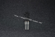 Original fever audio dedicated medium power transistor C3298 special offer hot sale