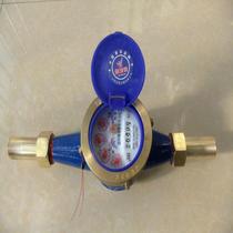 Brand Jianghua rotor wet digital water meter 4 points 6 points DN15-DN20 cold water meter Famous brand in China
