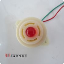 BJ-3 sound and light buzzer electronic flash alarm alarm sound 12v 24V 220V