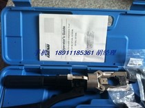 Japan original IZUMI EP-50 manual hydraulic pliers Manual hydraulic crimping pliers Imported terminal pliers