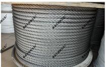 Authentic 304 stainless steel wire rope 20mm total coarse lifting wire rope steel cable quantity discount