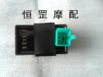 Jialing 70 motorcycle accessories JH70 igniter 6v igniter