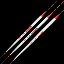 Fishing Lang buoy Golden drunk fairy FB-X-004 Peacock feather buoy soft tail deep water comprehensive