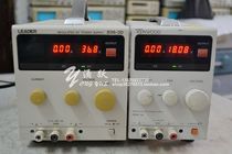 Used linear DC adjustable regulated power supply imported Japan Kenwu 10v 18v 36V 2A 3A