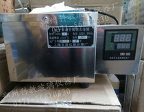 () Digital display constant temperature water bath pot temperature ± 0 5 ℃ heating pot single hole thermostatic digital display water