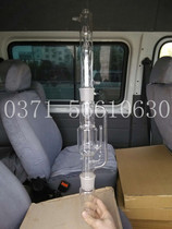 Improved Fat extractor Soxhlet extractor new product on the market