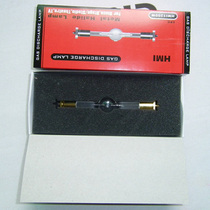 Stage Lamps 1200W Computer Shaking Light Bulb Computer Ecstasy Light Bulb