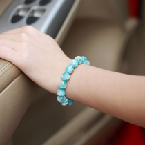 Sea pattern stone bracelet sky hot blue gemstone female Lalima needle sodium calcium bracelet to enhance performance good luck stone