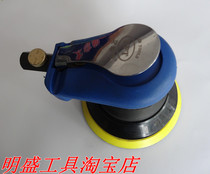 Special 5 inch pneumatic disc sand machine polishing machine pneumatic grinding machine dry mill