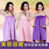 2 Pieces Of Smear Bath Towels Pyjamas Sleeping Robes Plush Material Cute Female Beauty Salon Hotel Sauna Female Customer Clothing
