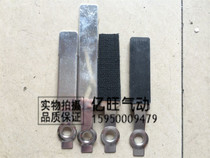 FS-30 Sanda film 105 Sanda hair film 135 long sanda machine light film Sanda film import extended