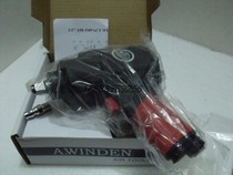 Taiwan Wing Ting A WINDEN pneumatic wrench wind gun WD-988 air trigger wind wrench