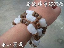 Xinjiang Gobi white jade eighteen Arhat hand string bracelet necklace natural jade decoration Wanchao Jewelry 200588