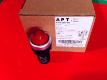 APT Indicator Light AD16-22H R31