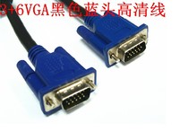 VGA cable VGA video cable 3 6VGA cable Computer cable Monitor cable 1 535101520 meters