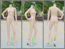 Hot sale Exquisite womens model full body female model Clothing props headless meat color female full body model Plastic model