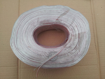 (Car audio modification)Standard professional car speaker audio tinned 100%pure copper core wire one meter