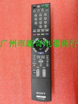 Brand new original Sony KDL-40V5500 46W300 52X300 remote RM-SA013