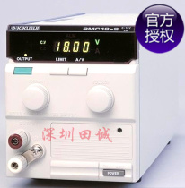 PMC35-2 DC power supply) Japan Chrysanthemum DC small power supply PMC35-2