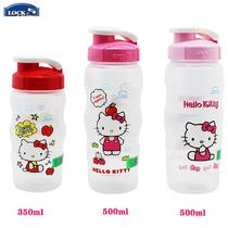 Lock & Lock Childrens water cup Food grade PP plastic cup KT Bebe Printed Cup HPP726 Cartoon 727
