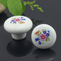 Germany Hongying pastoral ceramic handle drawer handle garment cabinet door handle ceramic single hole furniture handle