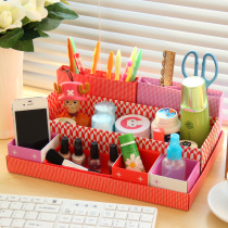 Desktop containing box 7-g finishing box Cosmetic Containing box Desktop storage box Debris Finishing Box