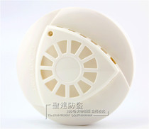 Hyman HM-203HC-4 wired ceiling temperature sensor Temperature alarm temperature detector