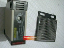 Hugong E3JK-4RM1 Mirror reflective photoelectric switch Induction switch