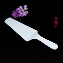 Ceramic cake shovel knife raw daily necessities environmental protection creative cake products porcelain tableware pure white shovel