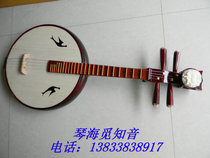 Factory direct sale Ruan series Zhongruan Special selection Ruan copper product gift box